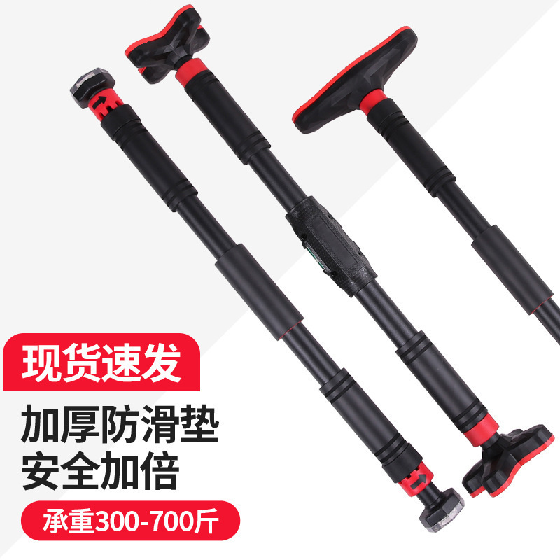 Peralatan Gym Rumahan Bar Hori - Pull Up Bar Grip ulasan dan harga