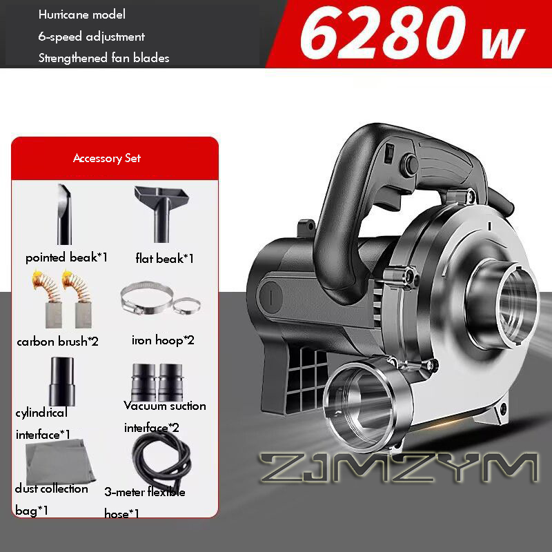 6280W 3M-6M-8M Penghisap Debu  - Crossfit Machine ulasan dan harga