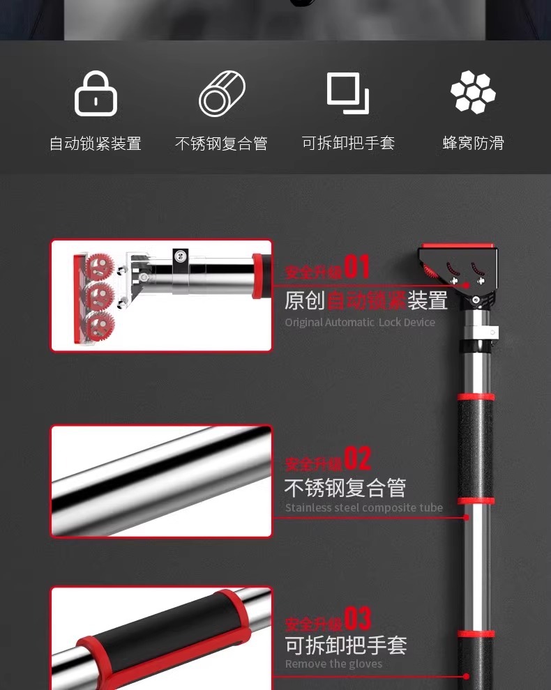 Bar Pull Up Horizontal yang Da - Pull Up Bar Grip ulasan dan harga